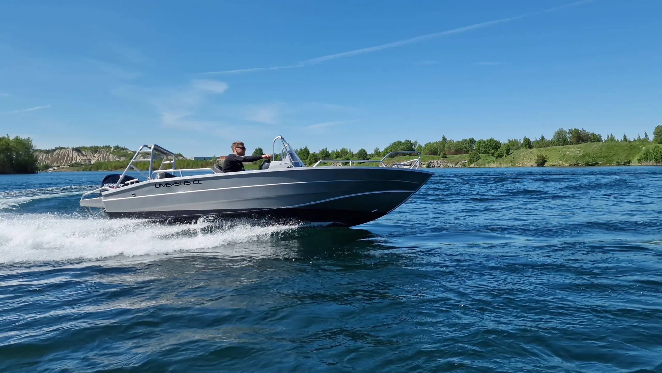 NEU! UMS 545 CC Aluminium Sportboot!!!